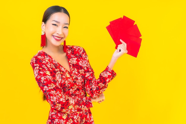 问鼎娱乐六合彩精彩瞬间